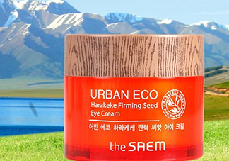 the saem得鮮眼霜適合什么年齡？得鮮眼霜怎么樣？