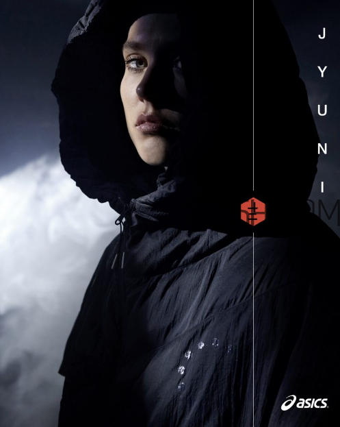 asics亞瑟士jyuni aiiro系列限定款在哪買？