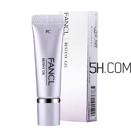 fancl眼霜有幾種？fancl眼霜怎么打開(kāi)？