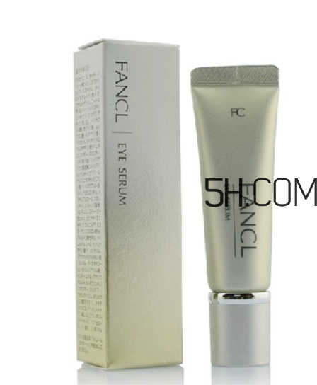 fancl眼霜有幾種？fancl眼霜怎么打開(kāi)？