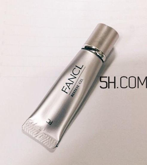 fancl眼霜有幾種？fancl眼霜怎么打開(kāi)？