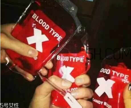 血袋飲料多少錢 血袋飲料在哪里買 血袋飲料多少錢 血袋飲料在哪里買
