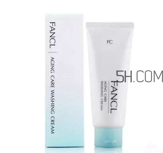 fancl芳珂洗面奶多少錢？fancl洗面奶專柜價(jià)格