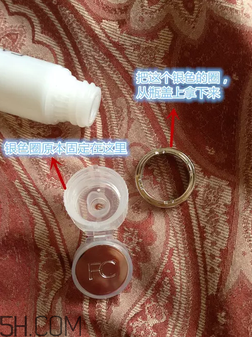 芳珂fancl水乳怎么樣？fancl水乳怎么打開