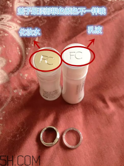 芳珂fancl水乳怎么樣？fancl水乳怎么打開