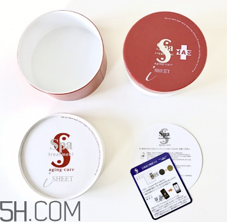 敷眼膜前要用爽膚水嗎 敷眼膜前用爽膚水的好處 敷眼膜前要用爽膚水嗎 敷眼膜前用爽膚水的好處