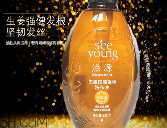 滋源洗發(fā)水怎么打開_滋源洗發(fā)水怎么用 滋源洗發(fā)水怎么打開_滋源洗發(fā)水怎么用