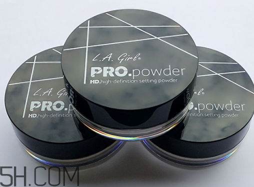 la girl洛杉磯女孩散粉怎么樣？la girl洛杉磯散粉多少錢