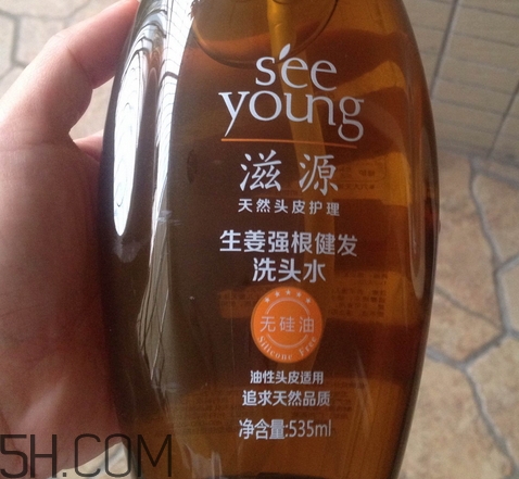 滋源生姜洗發(fā)水功效_滋源生姜洗發(fā)水成分表 滋源生姜洗發(fā)水功效_滋源生姜洗發(fā)水成分表