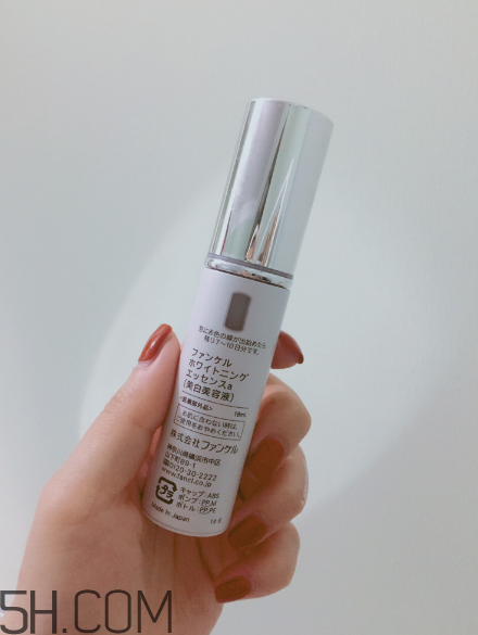 fancl精華液好用嗎？fancl精華多少日元？