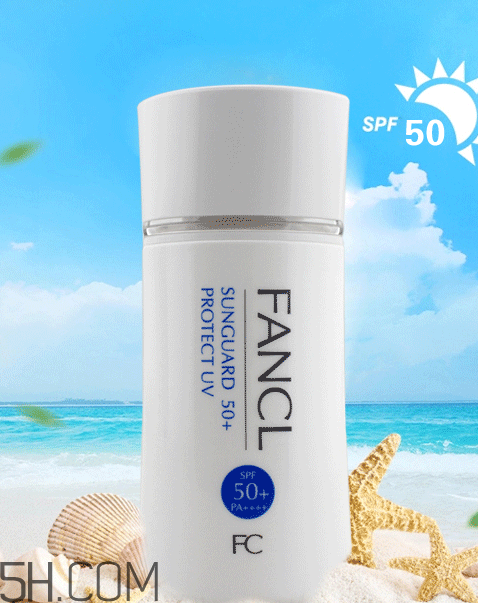 fancl防曬霜怎么樣？fancl防曬霜怎么打開(kāi)？