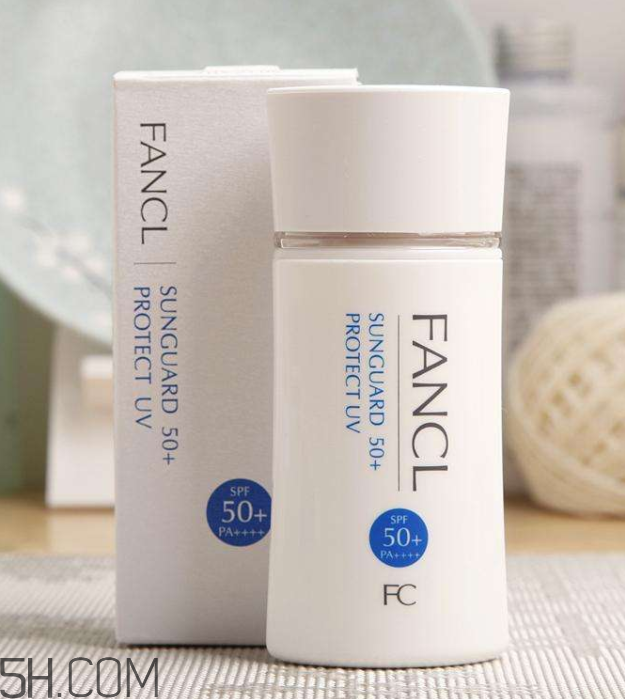 fancl防曬霜怎么樣？fancl防曬霜怎么打開(kāi)？