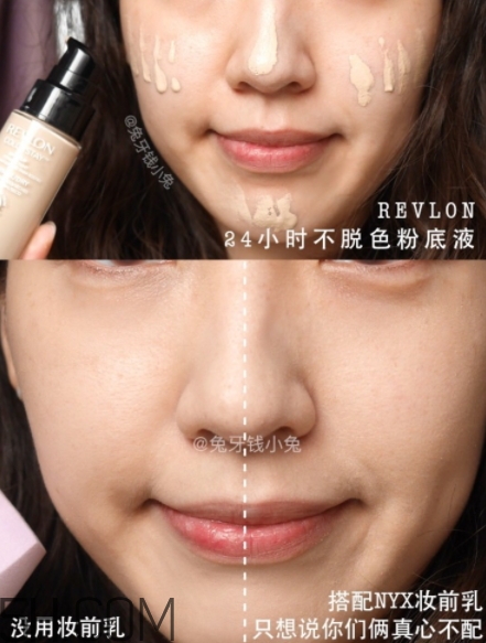 la girl洛杉磯女孩妝前乳和nyx妝前乳哪個好_對比 la girl洛杉磯女孩妝前乳和nyx妝前乳哪個好_對比