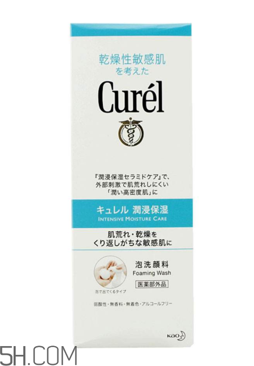 珂潤(rùn)洗面奶怎么樣？珂潤(rùn)洗面奶是氨基酸嗎?