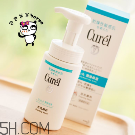 珂潤洗面奶真假對比 珂潤洗面奶成分表 珂潤洗面奶真假對比 珂潤洗面奶成分表