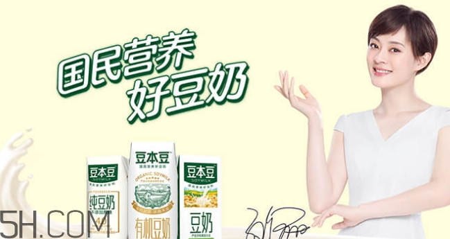 豆本豆豆奶多少錢一箱？豆本豆豆奶價(jià)格