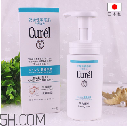 珂潤洗面奶適合油皮嗎?珂潤洗面奶是皂基的嗎？