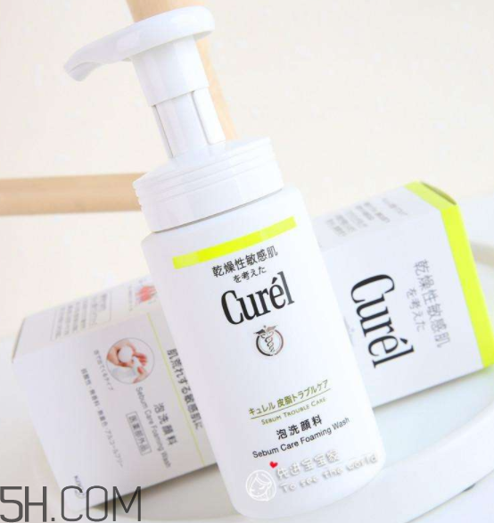 珂潤洗面奶適合油皮嗎?珂潤洗面奶是皂基的嗎？