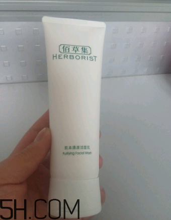 佰草集肌本清源潔面乳怎么樣_好用嗎 佰草集肌本清源潔面乳怎么樣_好用嗎