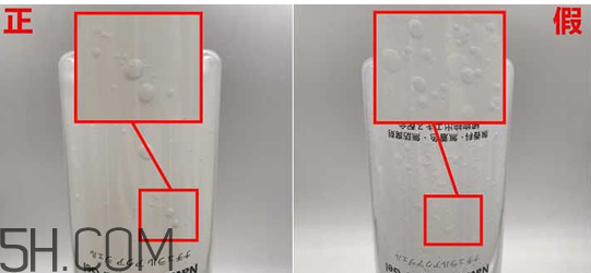 珂潤去角質(zhì)多少錢？珂潤去角質(zhì)真假