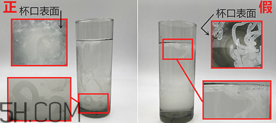 珂潤去角質(zhì)多少錢？珂潤去角質(zhì)真假