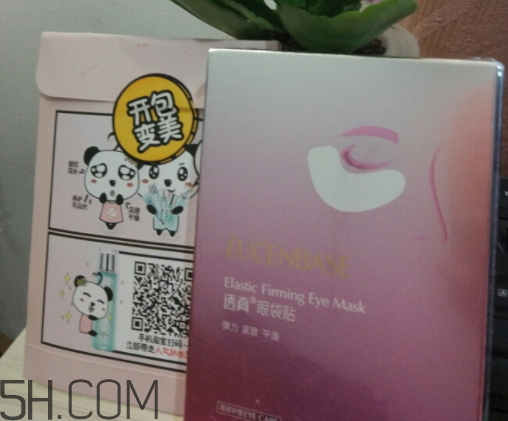 透真眼貼膜貼多長時間 透真眼貼膜怎么樣 透真眼貼膜貼多長時間 透真眼貼膜怎么樣