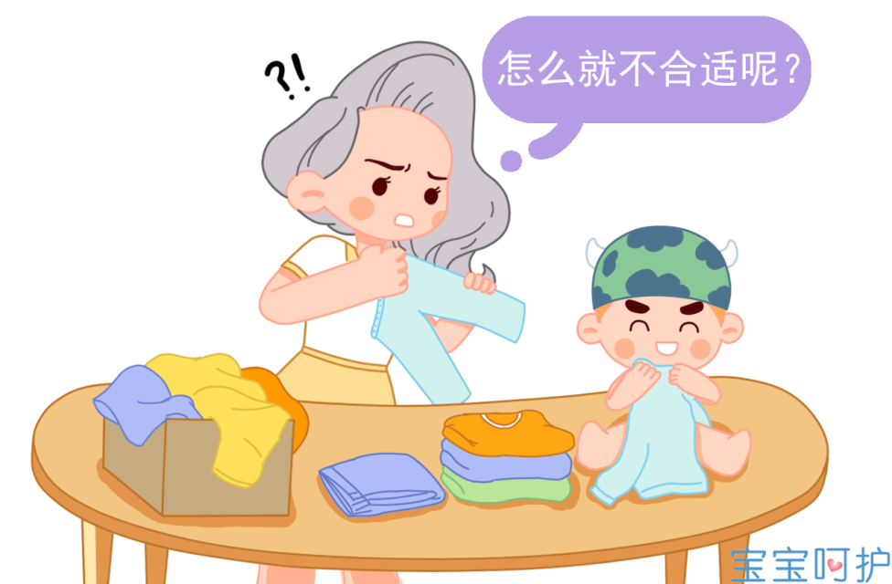 怎么給寶寶買衣服合身 寶寶買衣指南 怎么給寶寶買衣服合身 寶寶買衣指南