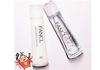 fancl芳珂水乳多少錢？fancl芳珂水乳專柜價(jià)格