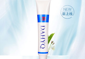達(dá)英祛痘膏怎么樣？達(dá)英祛痘膏有效果嗎？