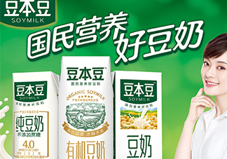 豆本豆豆奶多少錢一箱？豆本豆豆奶價(jià)格