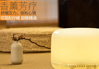 無印良品香薰機(jī)有幾種？無印良品香薰機(jī)型號(hào)怎么選擇