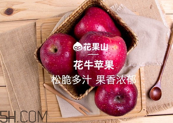 花牛蘋果和蛇果哪個更好吃？花牛蘋果和蛇果的區(qū)別