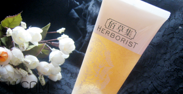 佰草集臉部去角質(zhì)磨砂啫哩怎么樣_好用嗎 佰草集臉部去角質(zhì)磨砂啫哩怎么樣_好用嗎