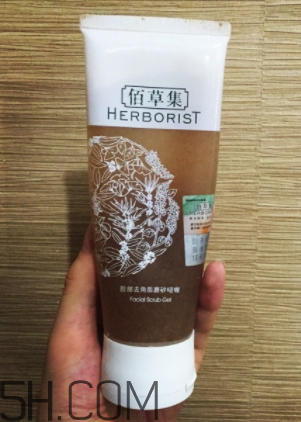 佰草集臉部去角質(zhì)磨砂啫哩怎么樣_好用嗎 佰草集臉部去角質(zhì)磨砂啫哩怎么樣_好用嗎