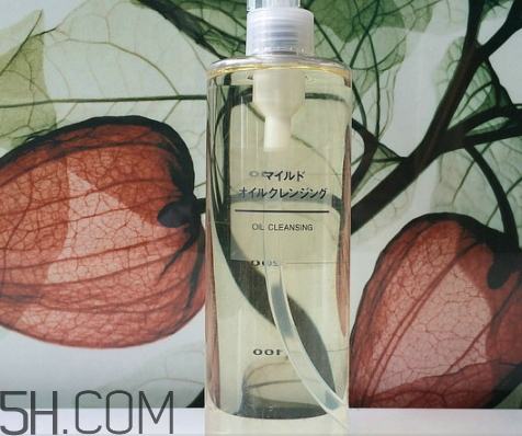 無印良品卸妝油真假 無印良品卸妝油真假鑒別 無印良品卸妝油真假 無印良品卸妝油真假鑒別