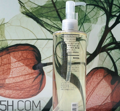 無印良品卸妝油真假 無印良品卸妝油真假鑒別 無印良品卸妝油真假 無印良品卸妝油真假鑒別