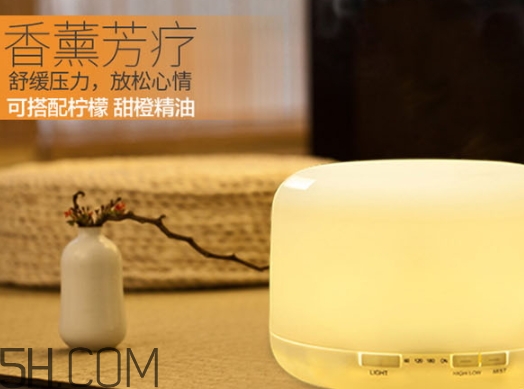 無印良品香薰機(jī)真假 無印良品香薰機(jī)不同版本區(qū)別 無印良品香薰機(jī)真假 無印良品香薰機(jī)不同版本區(qū)別