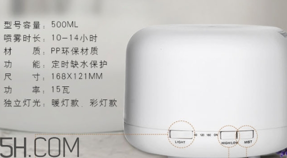 無印良品香薰機(jī)真假 無印良品香薰機(jī)不同版本區(qū)別 無印良品香薰機(jī)真假 無印良品香薰機(jī)不同版本區(qū)別