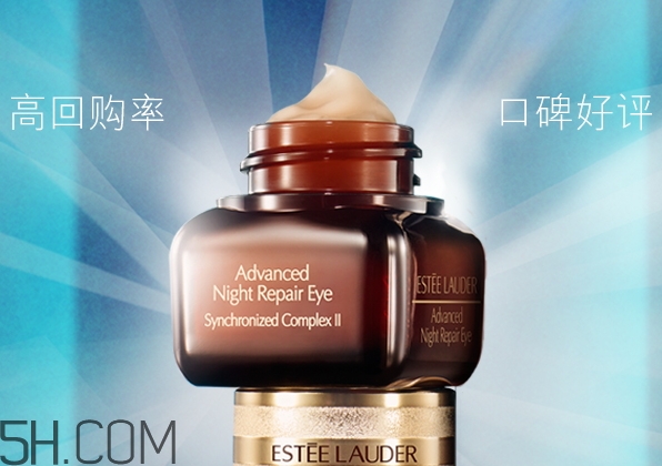 雅詩(shī)蘭黛小棕瓶套裝有哪幾樣_多少錢