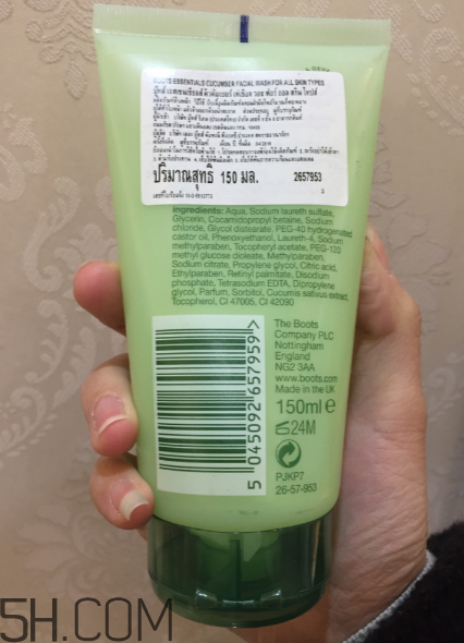 泰國(guó)小黃瓜洗面奶怎么樣？泰國(guó)小黃瓜酒精超標(biāo)嗎？