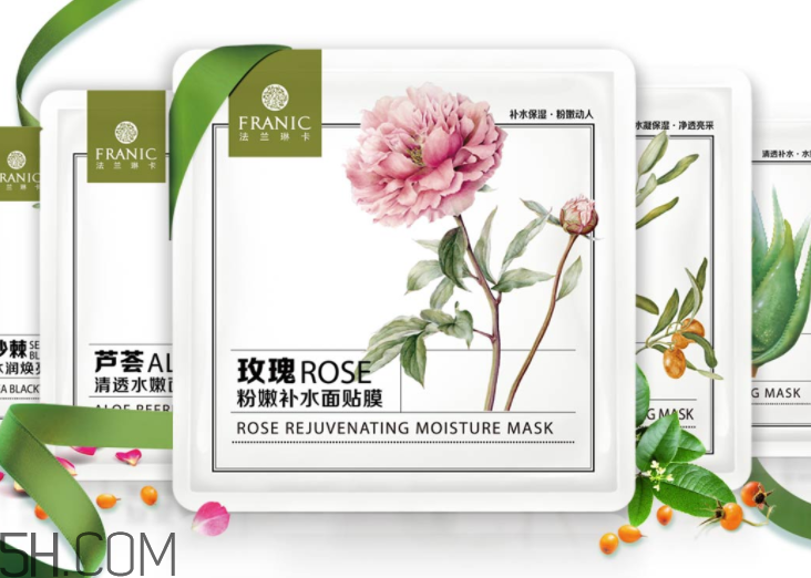 法蘭琳卡面膜孕婦能用嗎？法蘭琳卡面膜含激素嗎？