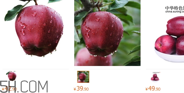 花牛蘋果一斤多少錢？花牛蘋果價(jià)格