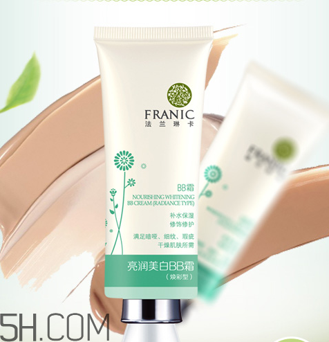 法蘭琳卡bb霜怎么樣？法蘭琳卡bb霜多少錢？