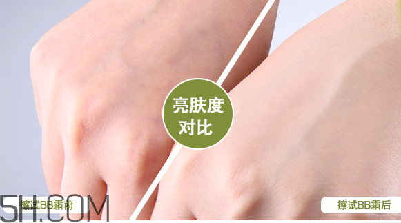 法蘭琳卡bb霜怎么樣？法蘭琳卡bb霜多少錢？