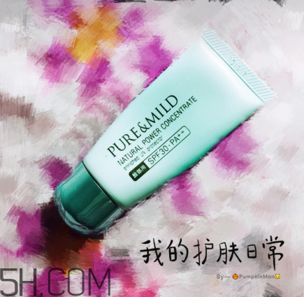 泊美隔離霜怎么樣？泊美隔離霜為啥停產(chǎn)？