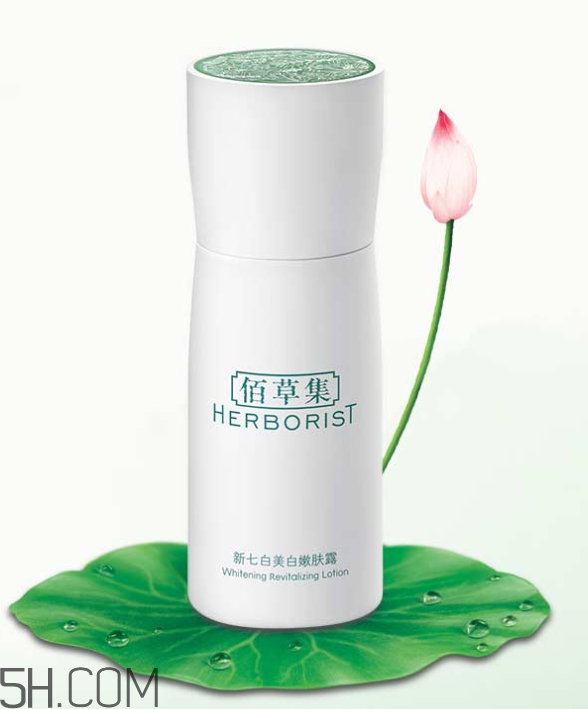 佰草集新七白美白嫩膚露怎么樣_多少錢 佰草集新七白美白嫩膚露怎么樣_多少錢