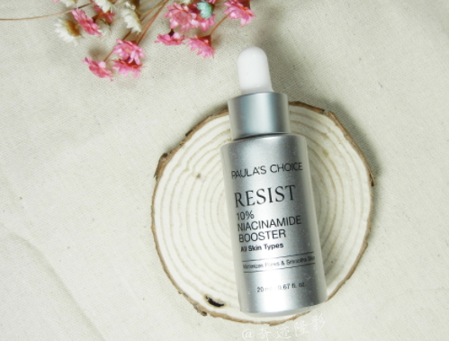 寶拉珍選歲月屏障煙酰胺煥顏精華液多少錢？怎么樣？