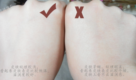 寶拉珍選歲月屏障煙酰胺煥顏精華液多少錢？怎么樣？