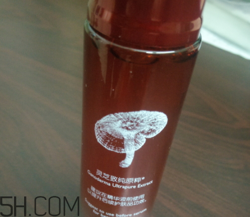 羽西靈芝生機(jī)煥活肌底液多少錢？怎么樣？