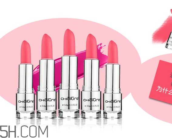 稚優(yōu)泉口紅到底好不好？稚優(yōu)泉口紅真實(shí)測評